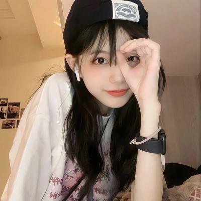 踩线