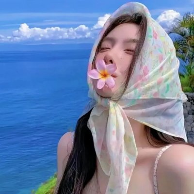 潇洒抢一回